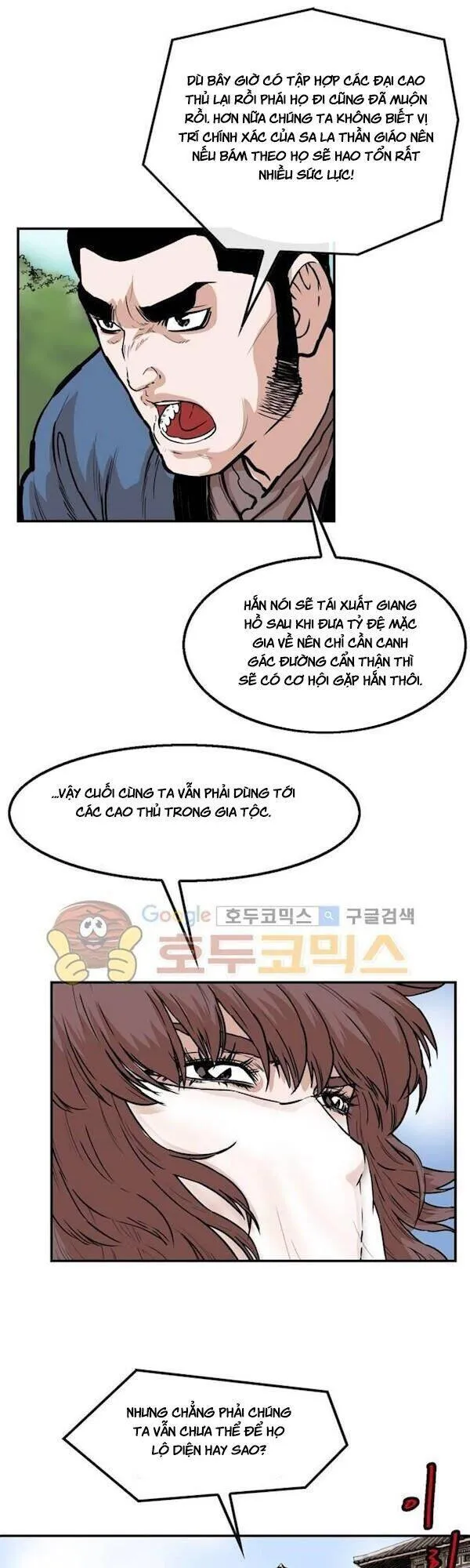 Trang 14