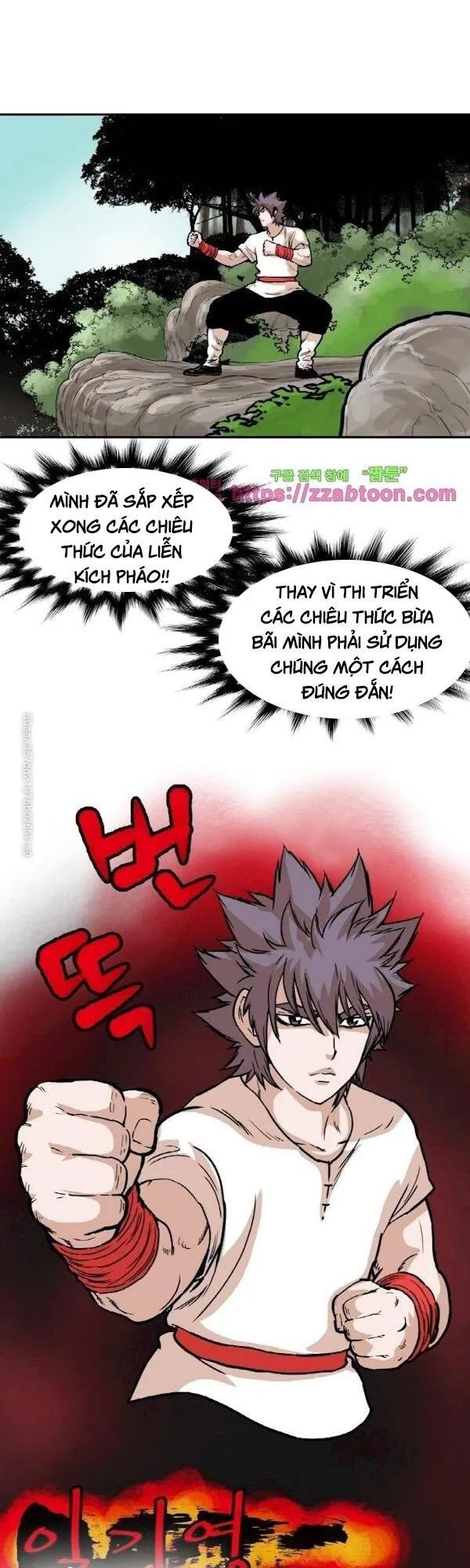 Trang 21