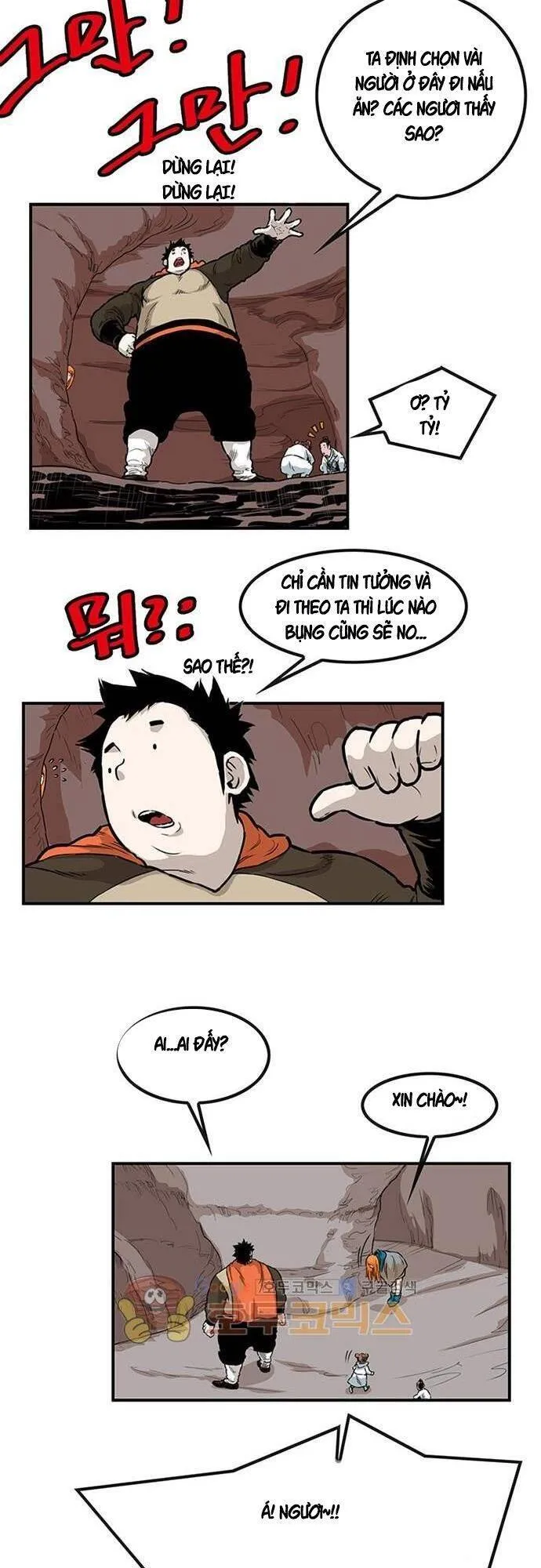 Trang 18
