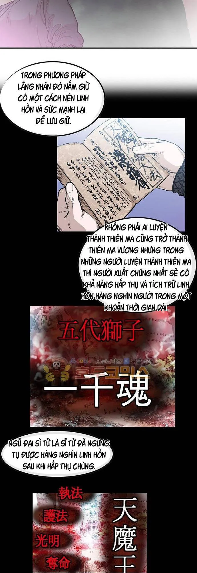 Trang 12
