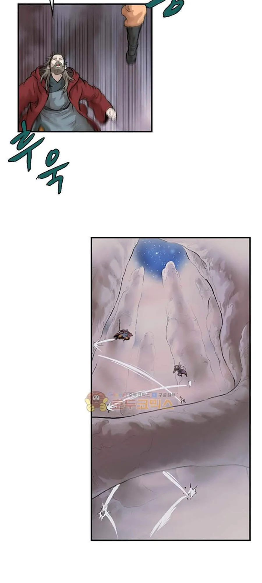Trang 41