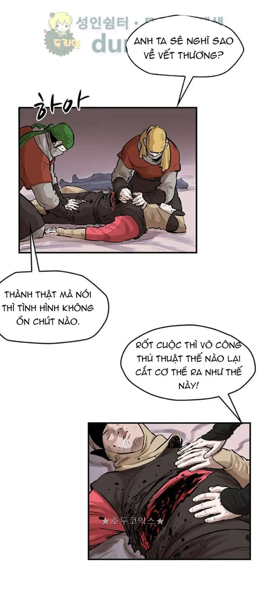 Trang 20
