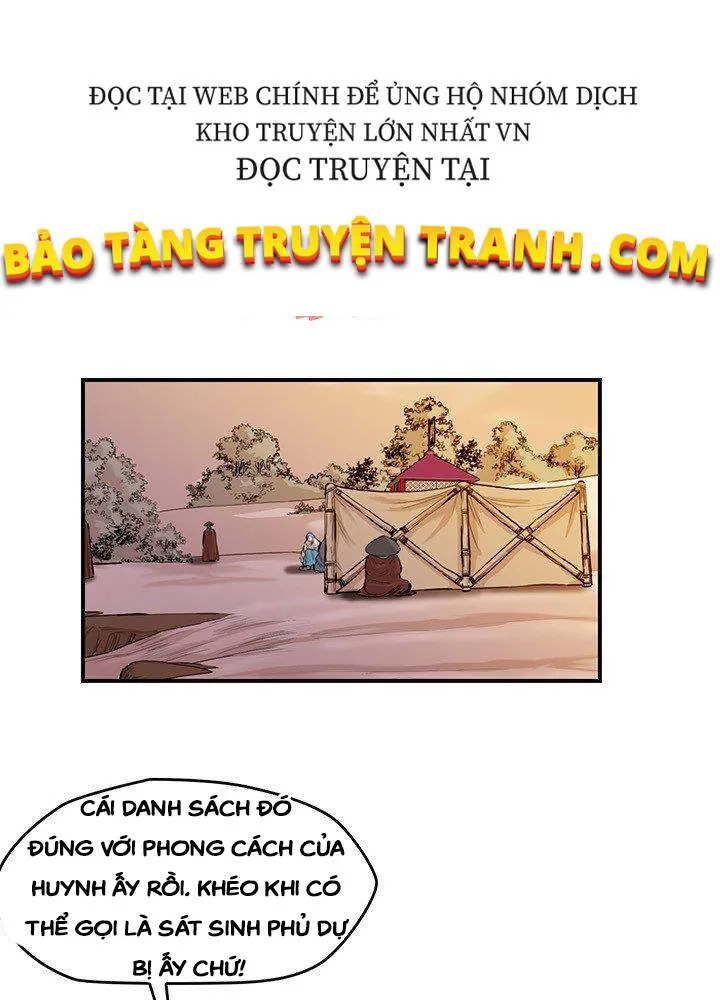Trang 34