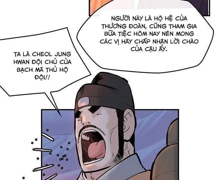 Trang 47