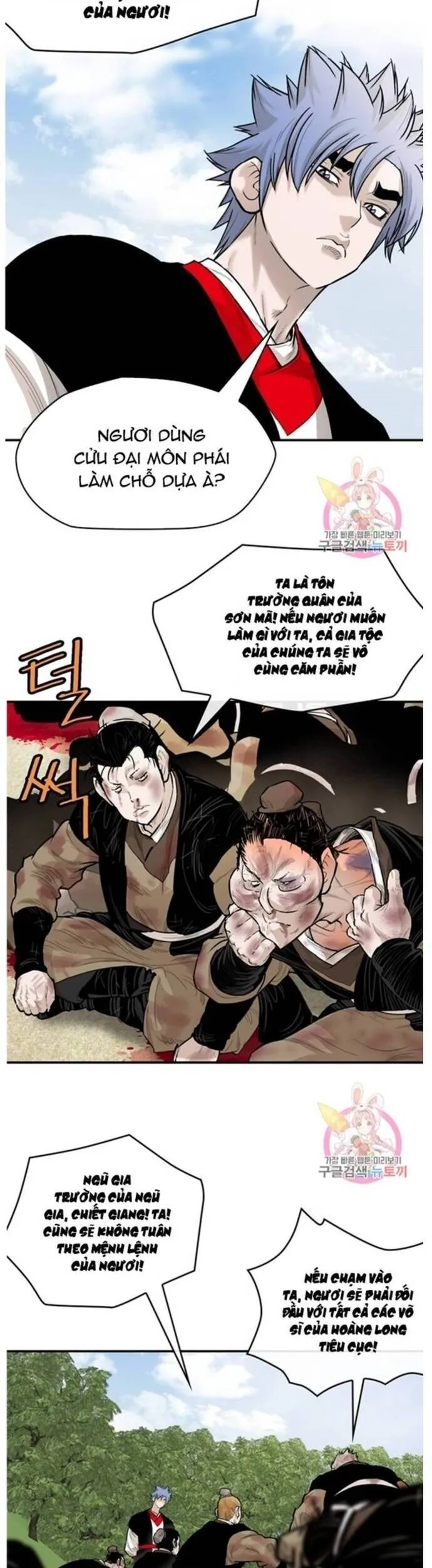 Trang 13