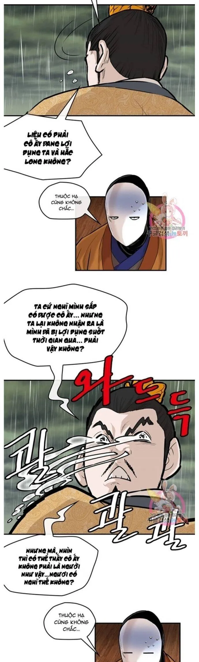 Trang 28