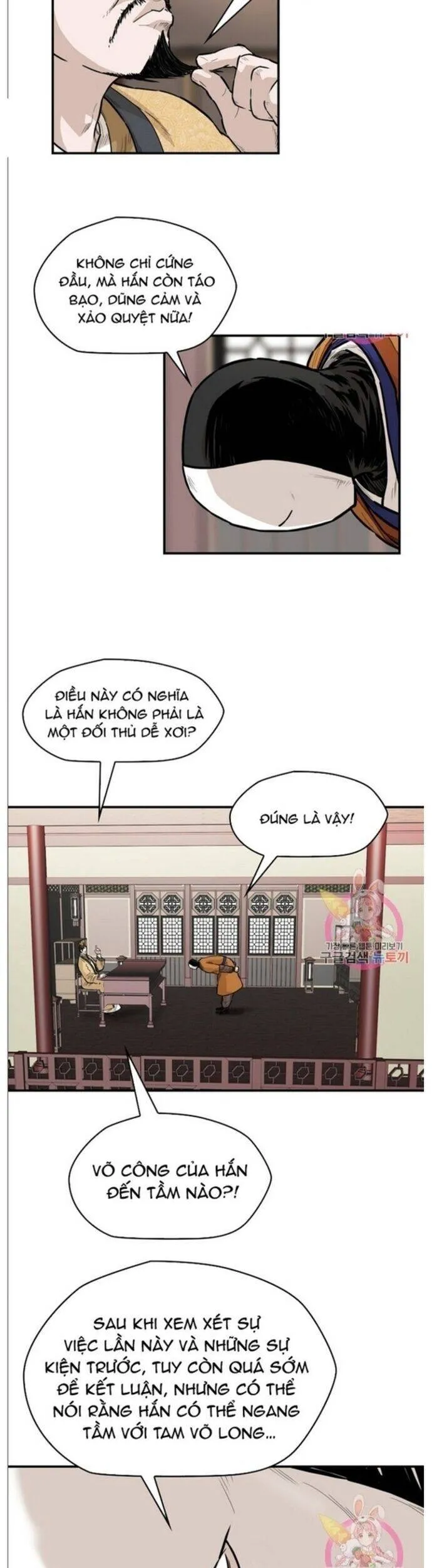 Trang 12