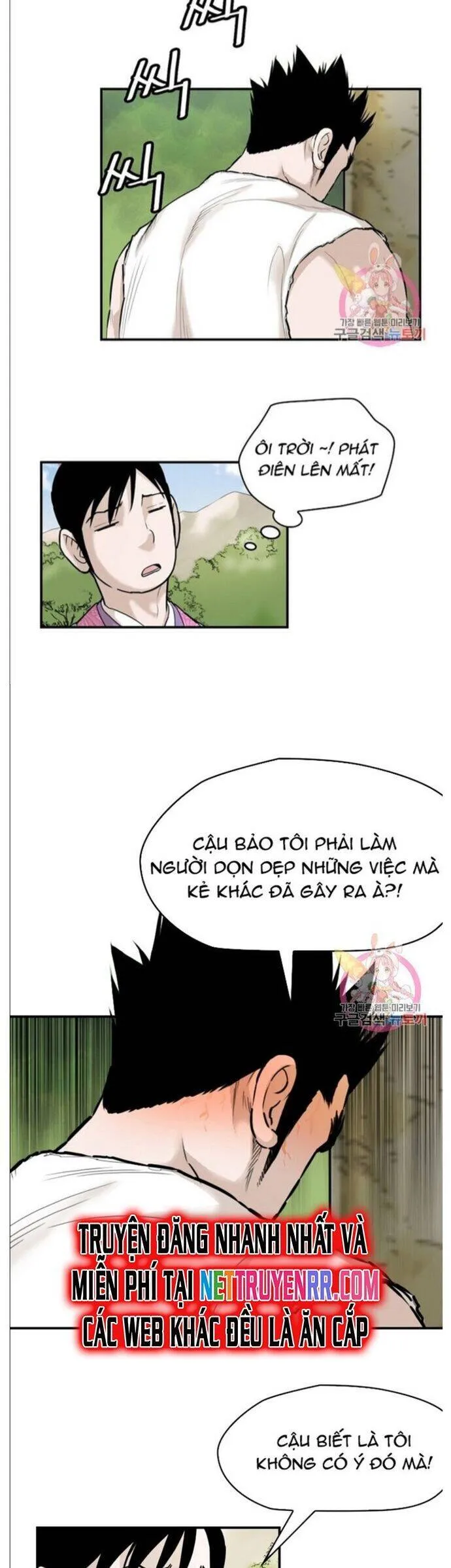 Trang 24