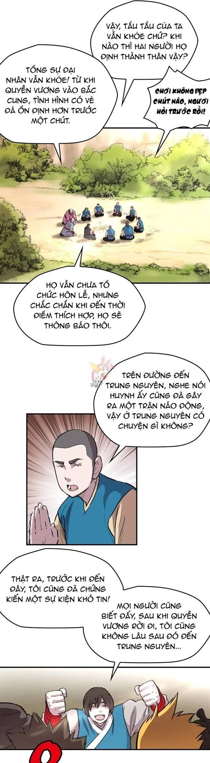 Trang 21