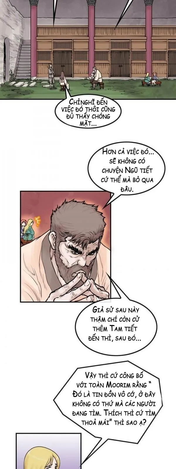 Trang 17
