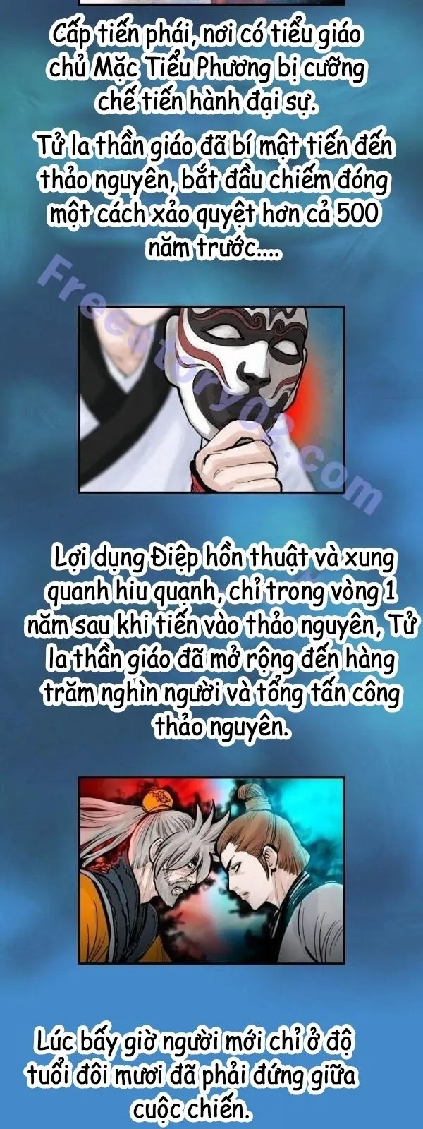 Trang 32