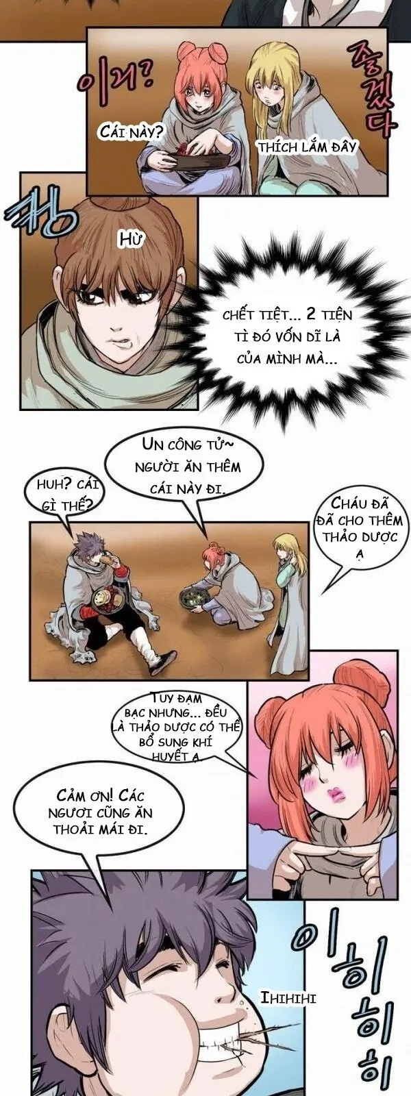 Trang 5