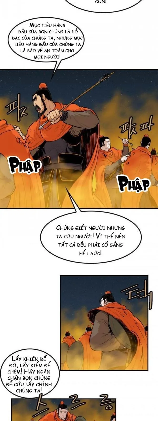 Trang 17