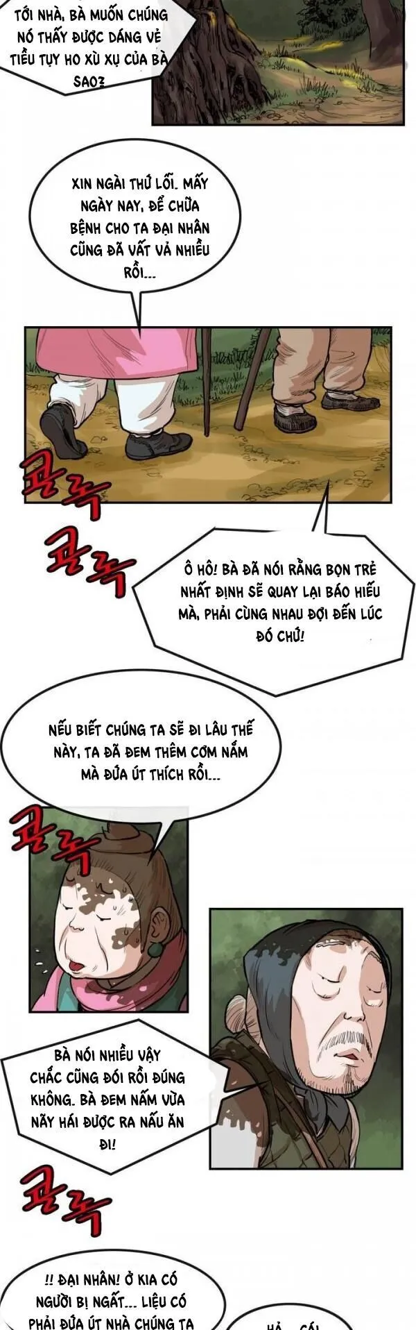 Trang 4