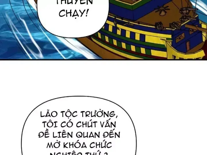 Trang 83