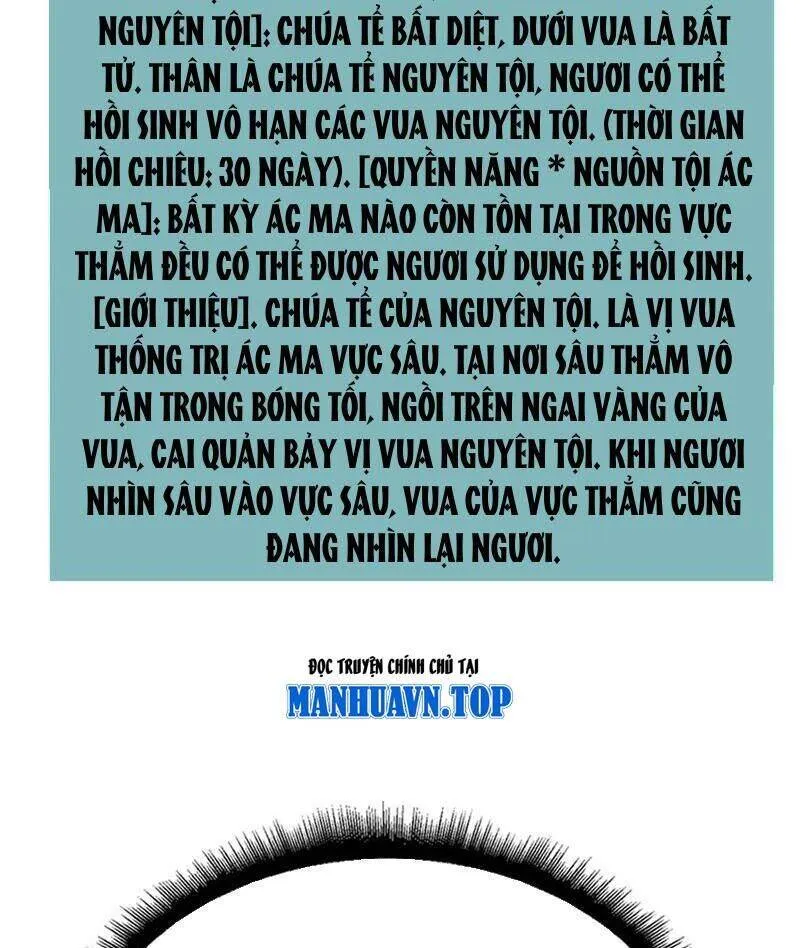Trang 71