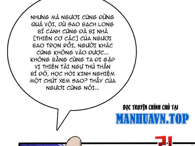 Trang 67