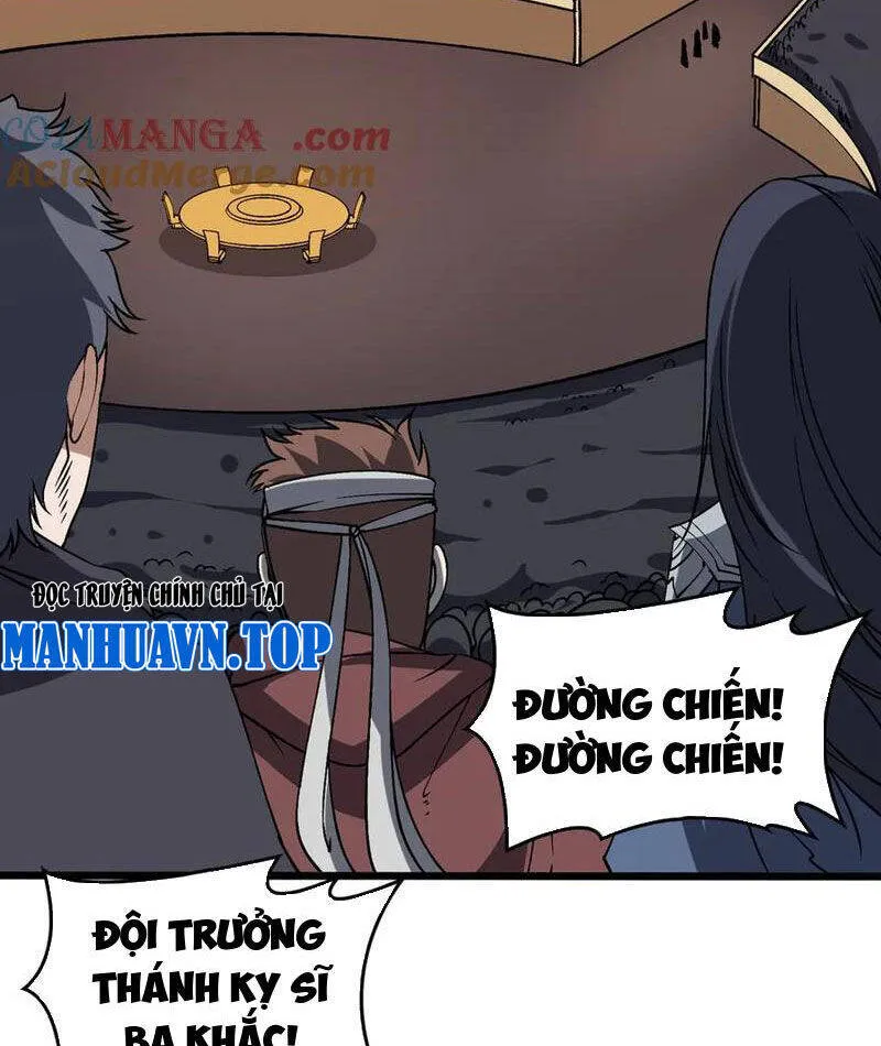 Trang 26