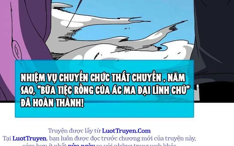 Trang 78