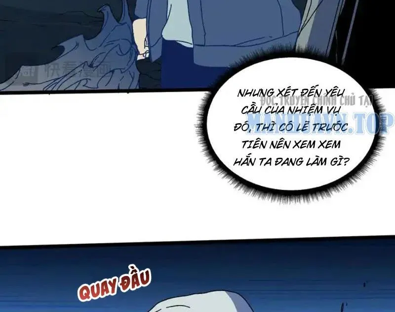 Trang 73