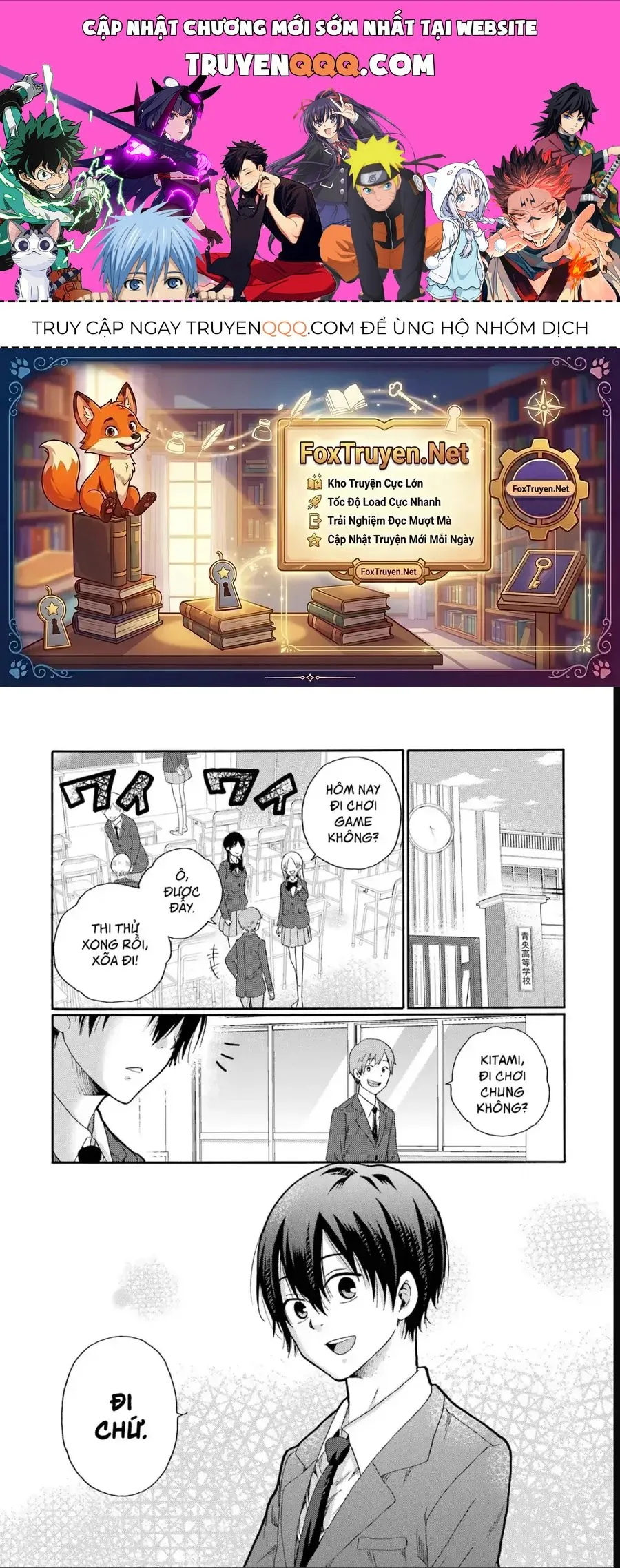 Trang 2
