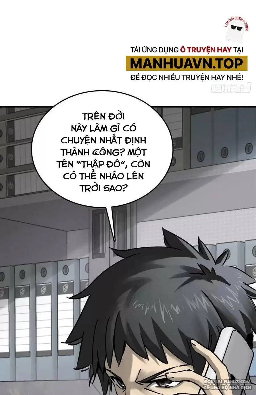 Trang 16