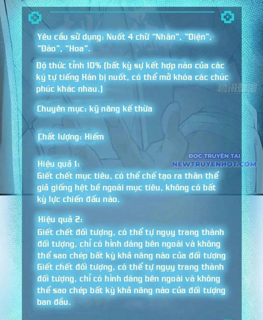 Trang 74
