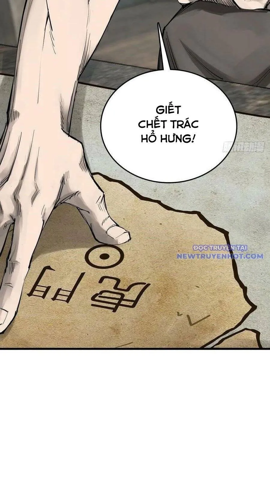 Trang 79
