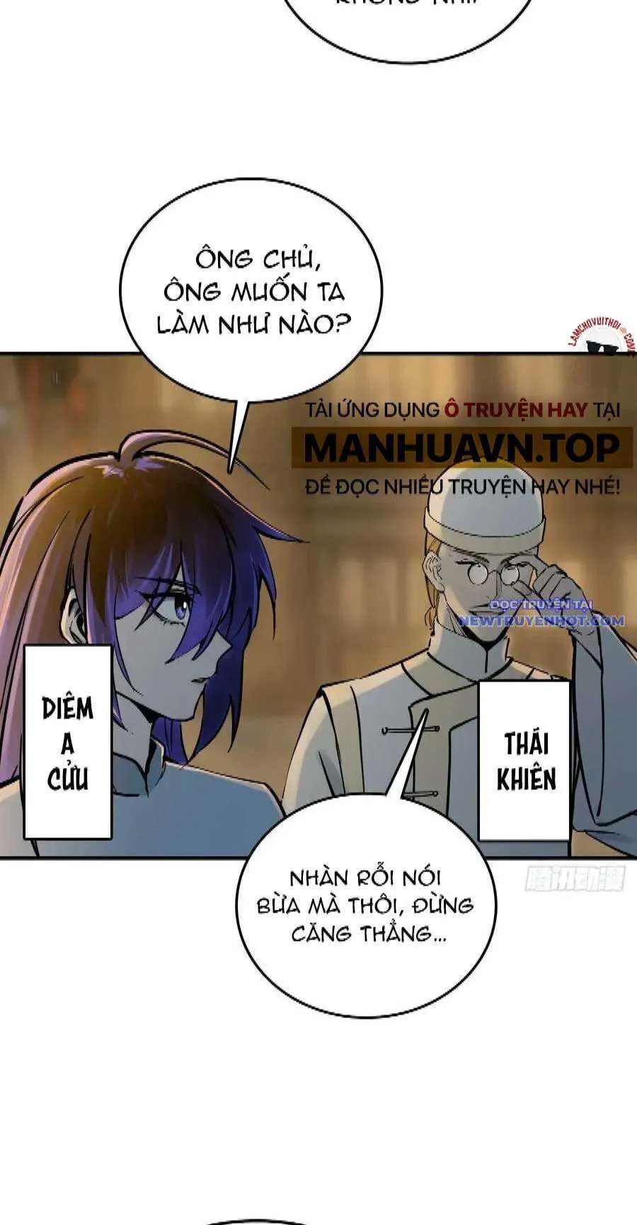 Trang 12