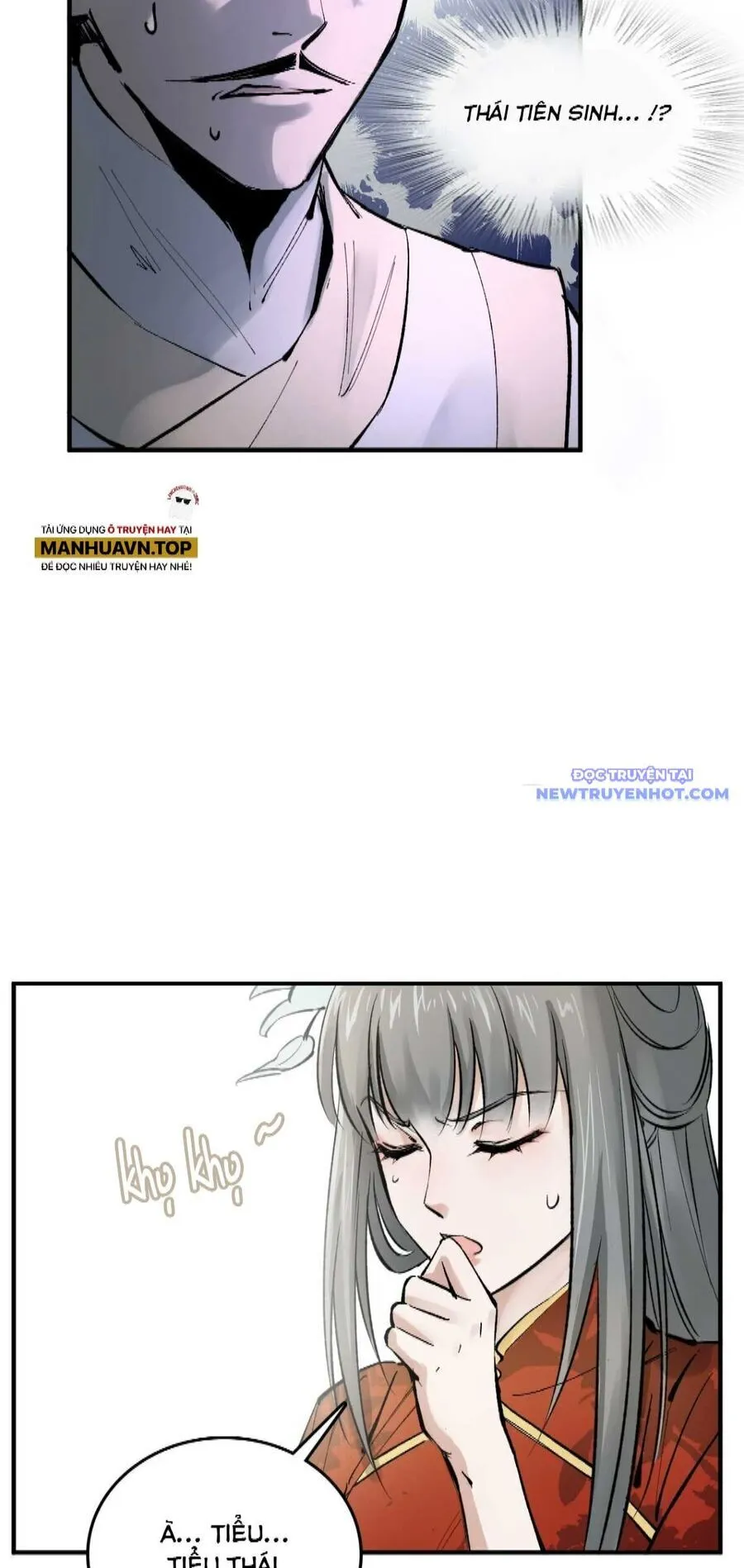Trang 26