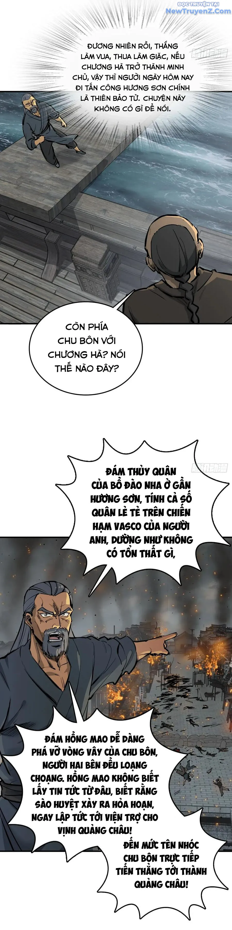 Trang 11