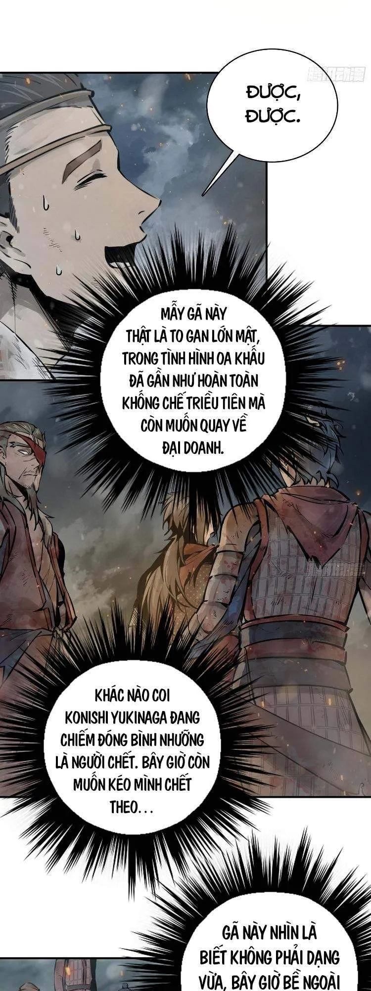Trang 44