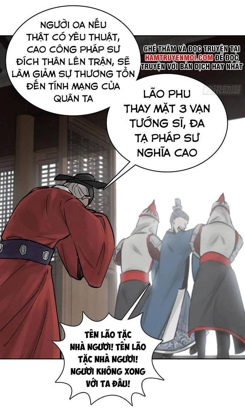 Trang 24