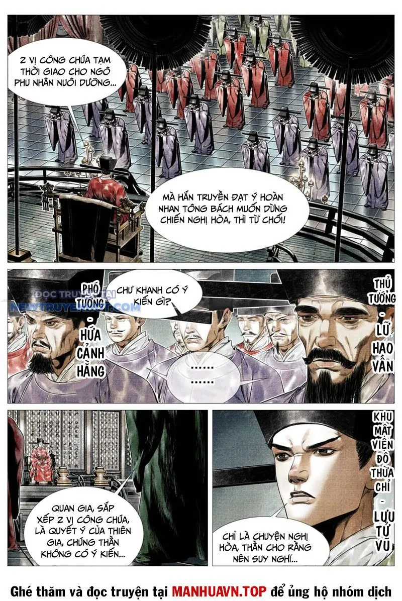 Trang 7