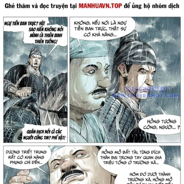 Trang 7