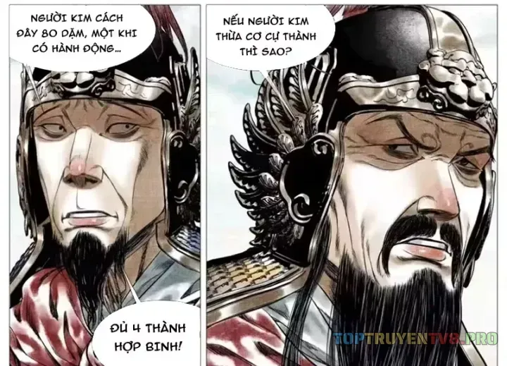 Trang 7