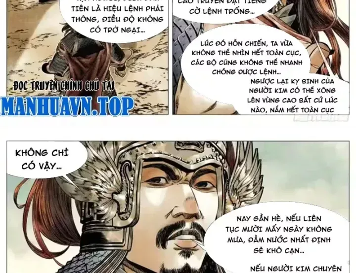 Trang 11