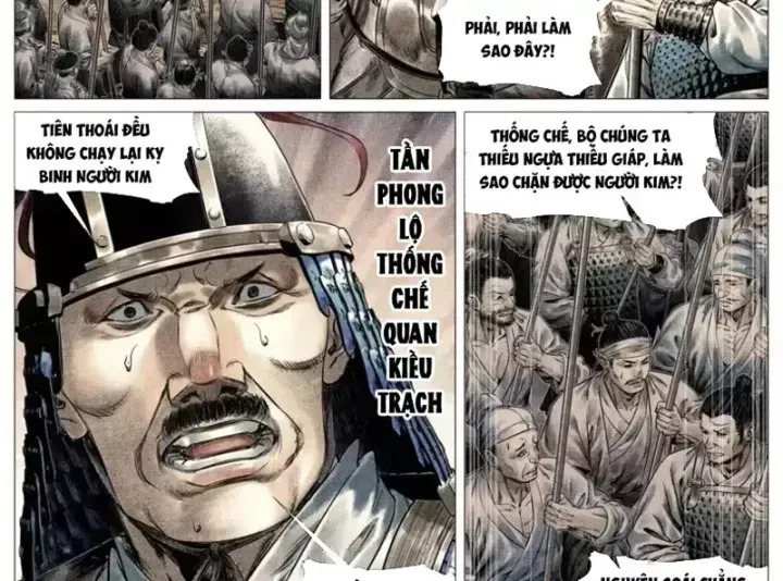 Trang 32