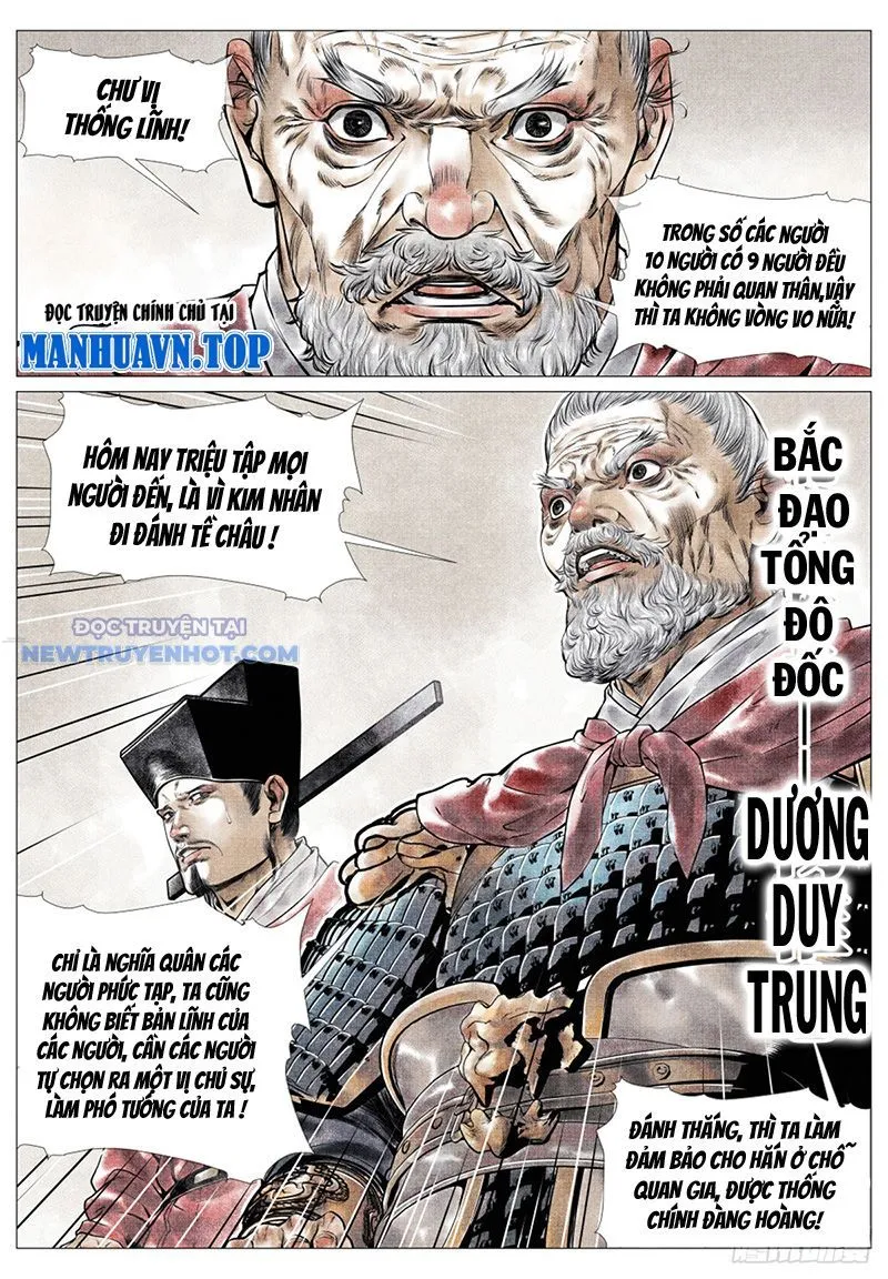 Trang 15