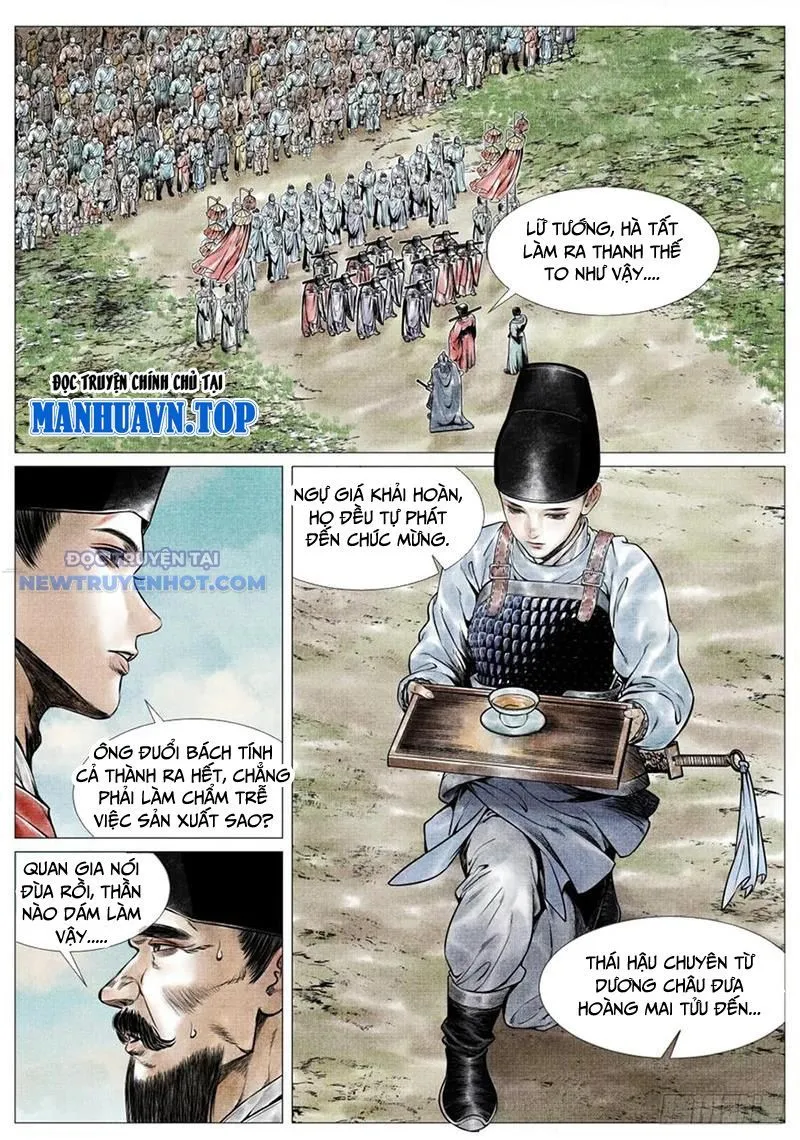Trang 17