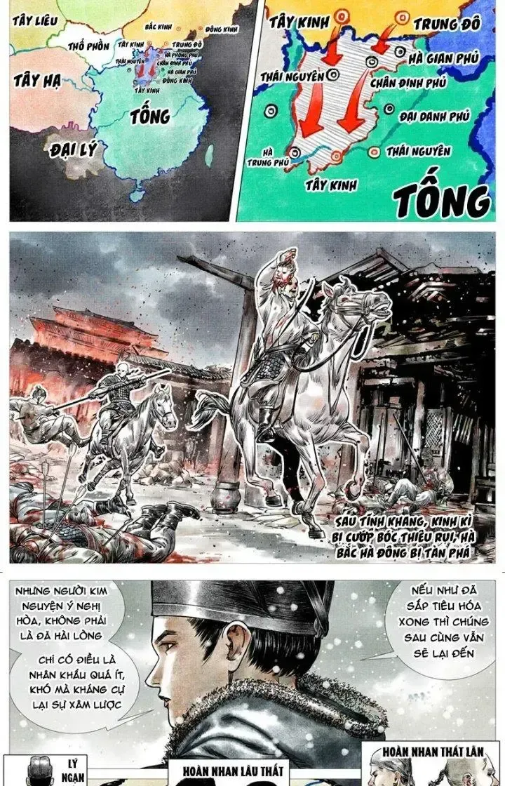 Trang 3