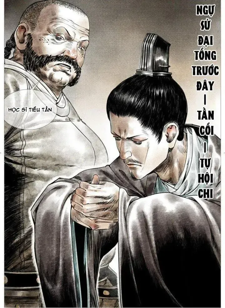 Trang 20
