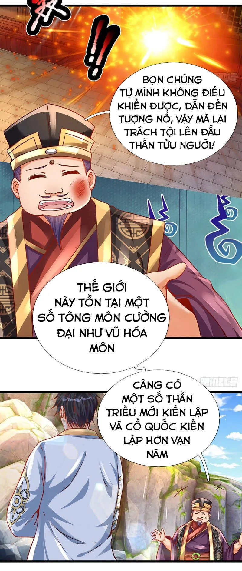 Trang 3