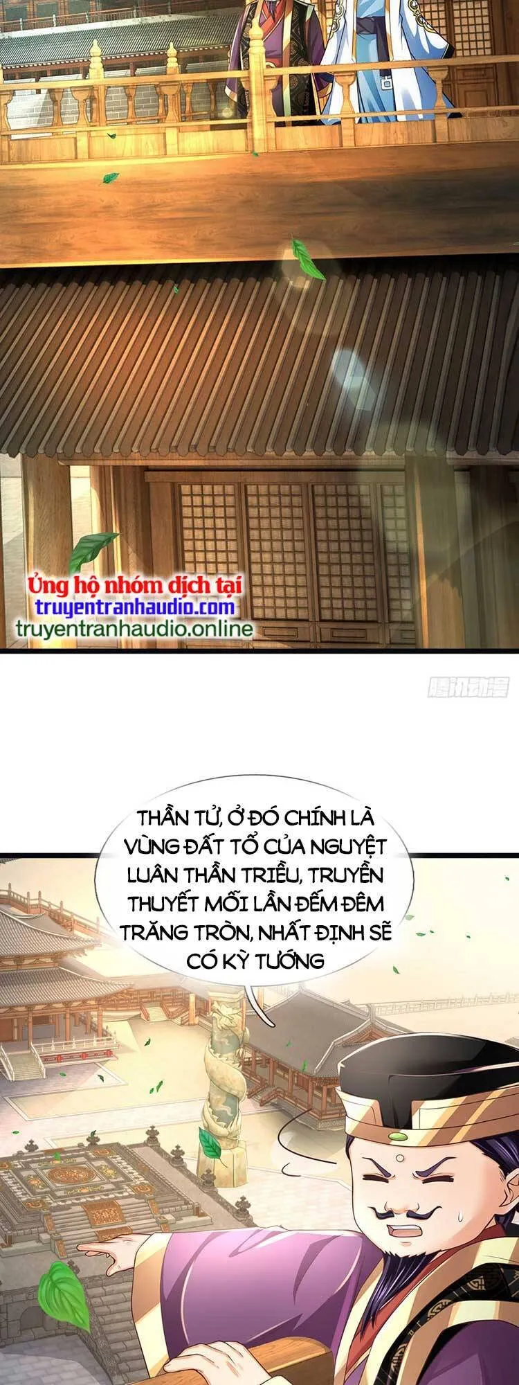 Trang 26