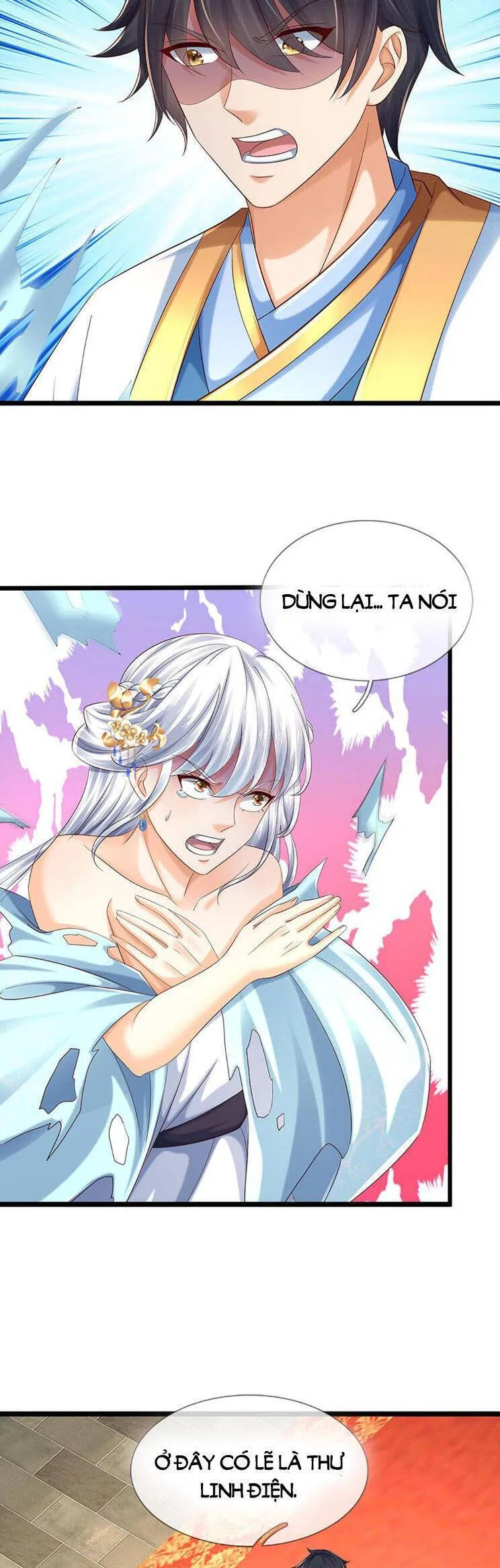 Trang 23