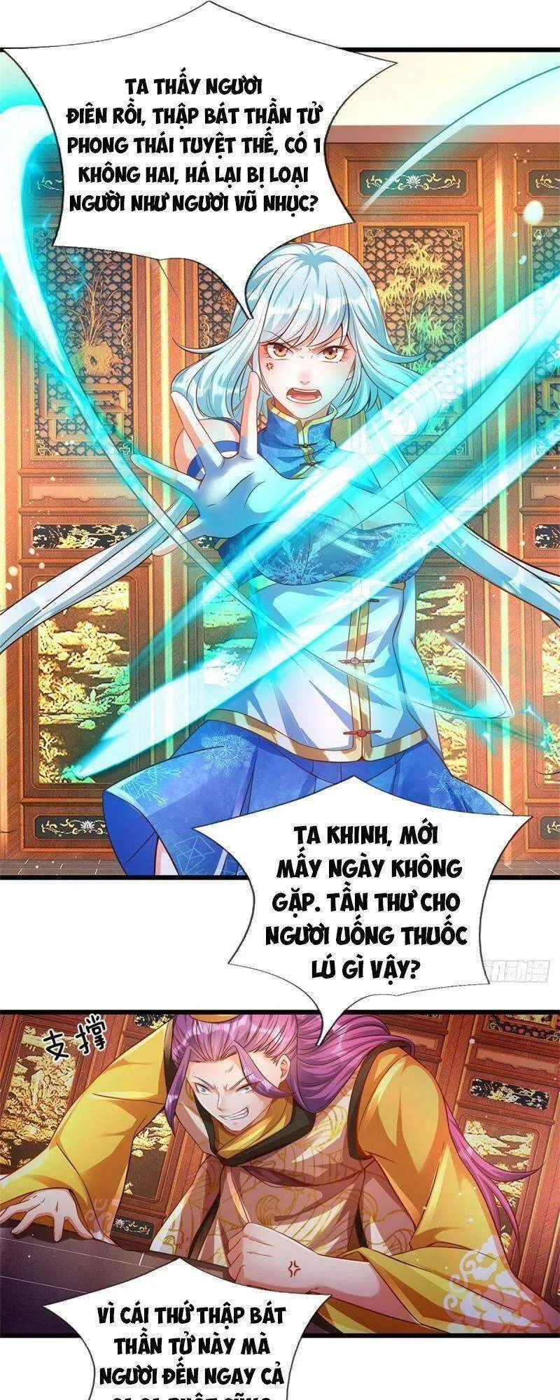 Trang 2