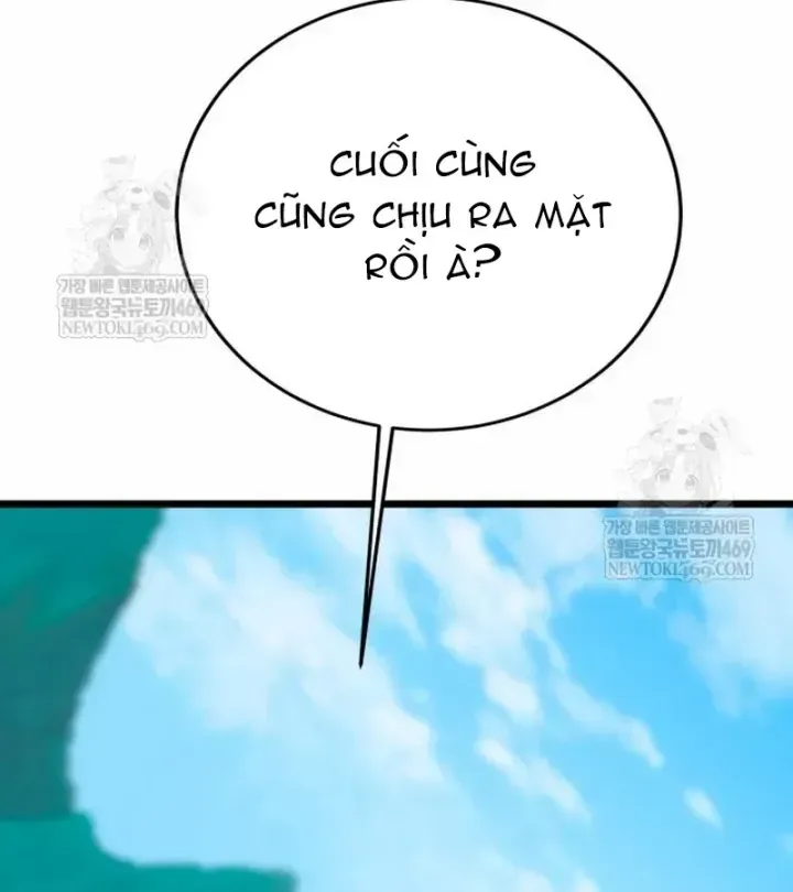 Trang 254