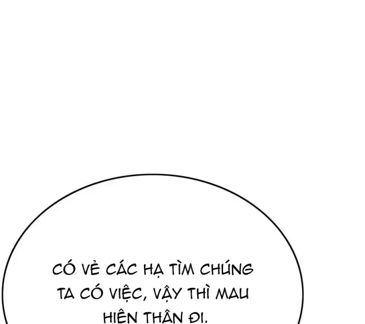 Trang 201