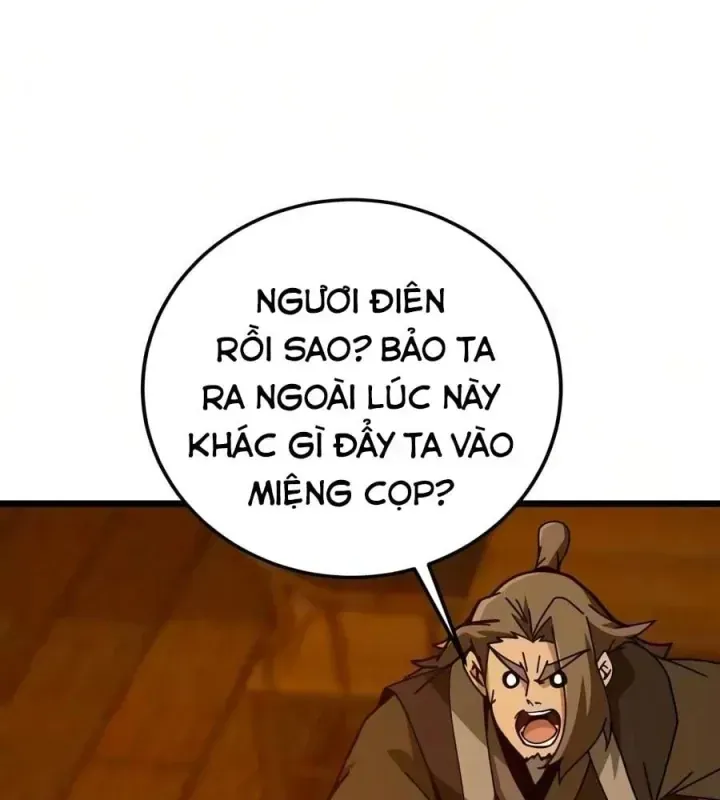 Trang 73