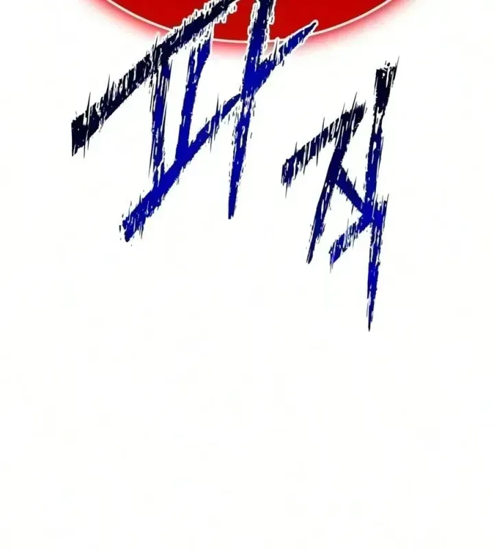 Trang 231